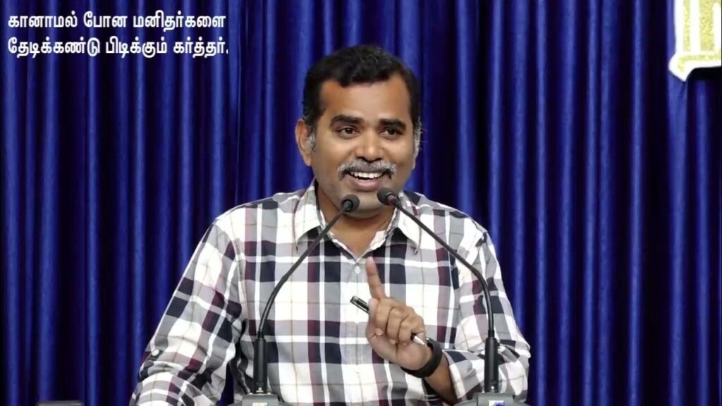 Home - Welcome to GoodNews Bible Church ! Appa 1024x576